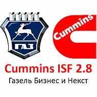 ��������� ��������� ������� �������� 0445110376